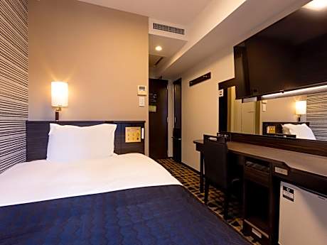 Single Room - Non-Smoking