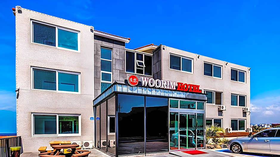 Woorim Hotel