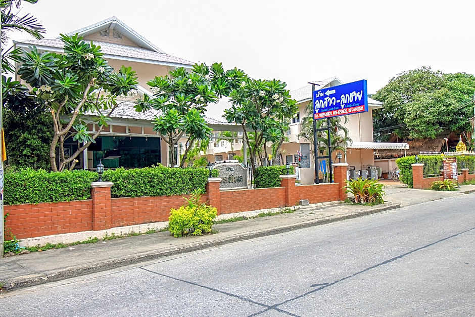 Baanloksouylokchay Hotel