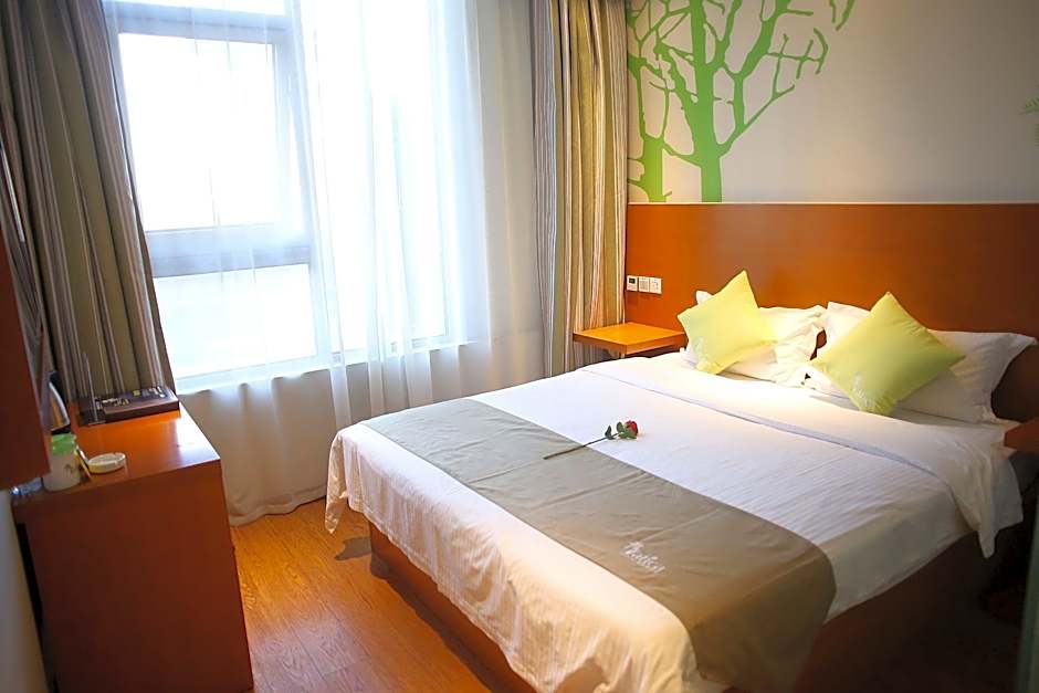 Vatica Suzhou Changshu Shimao Residence Hotel