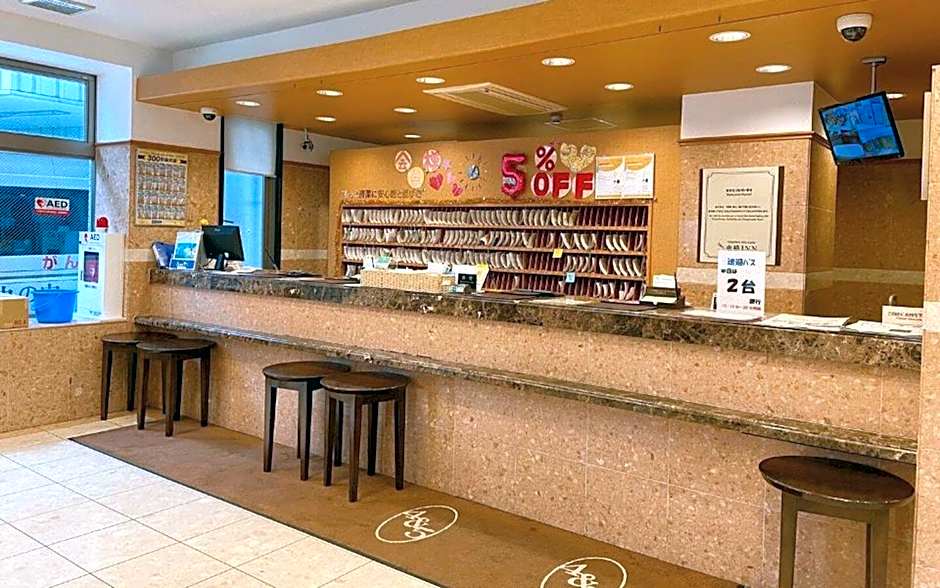 Toyoko Inn Nagoya Marunouchi