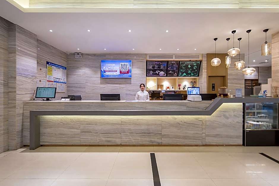 City Comfort Inn Wuzhou Wangcheng Square