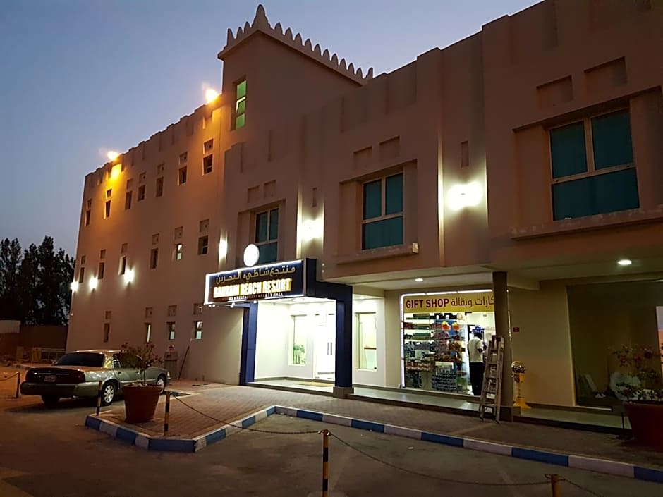 Bahrain Beach Bay