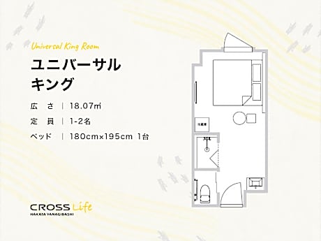 Comfort Twin Room with Sofa Bed