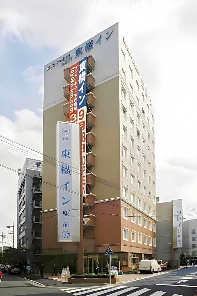 Toyoko Inn Musashi-Nakahara Ekimae