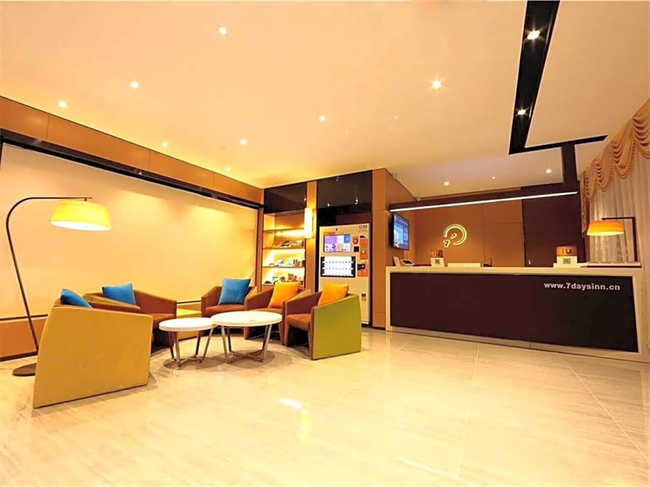 IU Hotel Guangzhou Sports Center Stadium Linhe West Metro Station – Guangzhou (Canton), IA