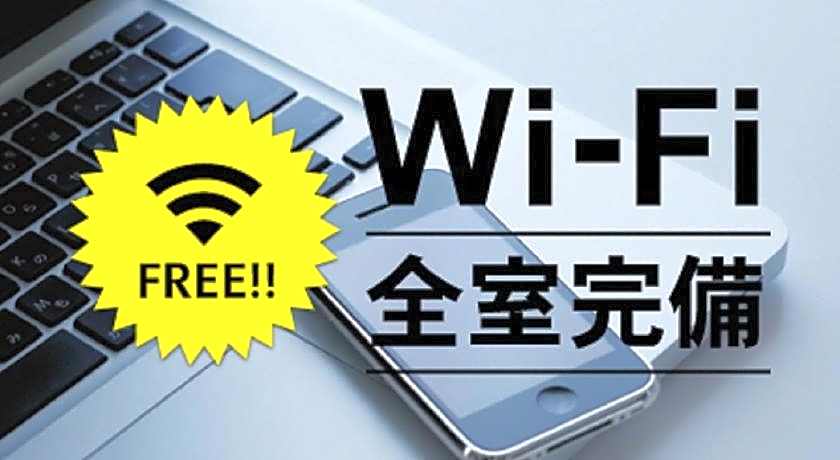 Hotel Route Inn Minami Yokkaichi