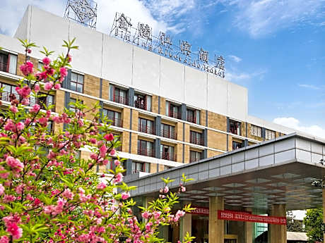 Nanjing Jinling Riverside Hotel