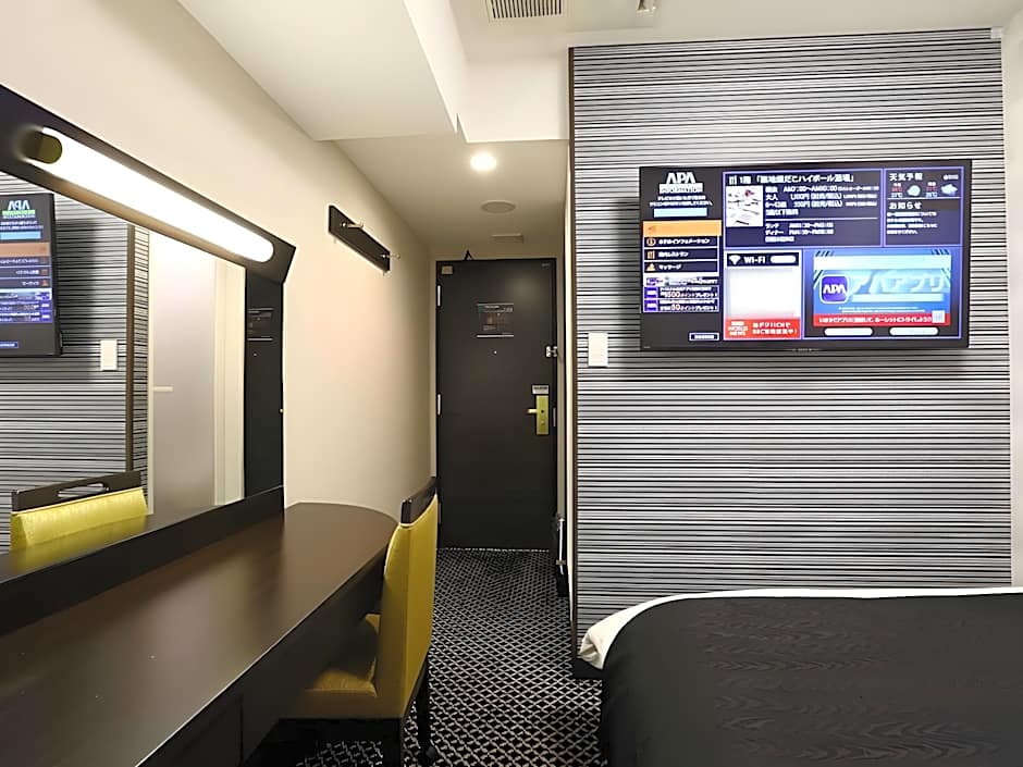 APA Hotel Iidabashi-Ekimae