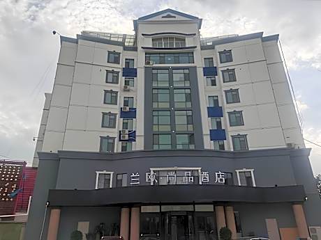 LANO Hotel Gansu Tianshui Qinzhou District Tianshui Bus Station
