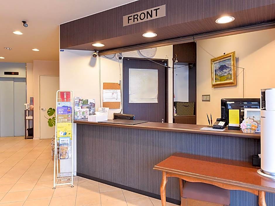 Hotel Tamanoya