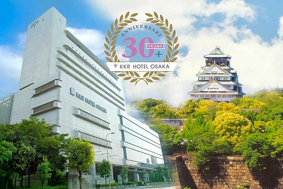 Photo 1 of 50 of KKR Hotel Osaka