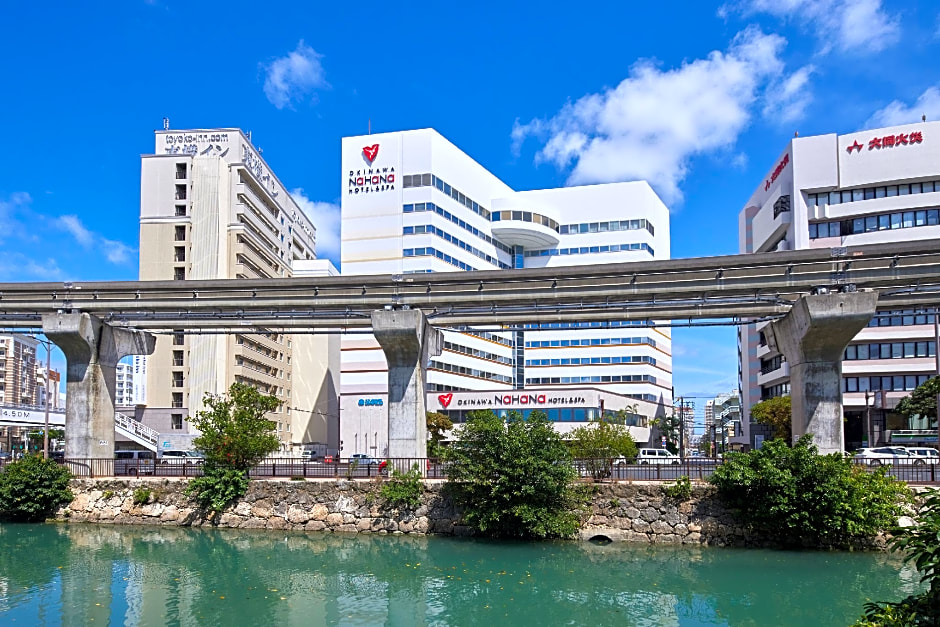Okinawa Nahana Hotel & Spa