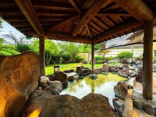 Satsuki Bessou Ryokan