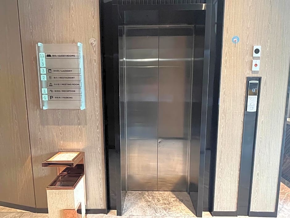 Echarm Hotel Shangluo Shanyang People Square