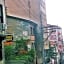 Kule Pansiyon