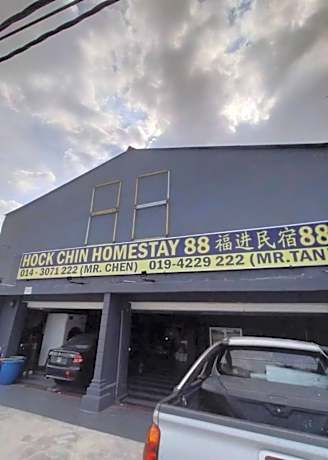 HOCK CHIN HOME STAY88