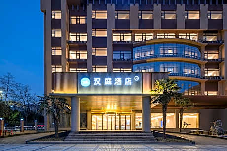 Hanting Hotel Huaibei Normal University