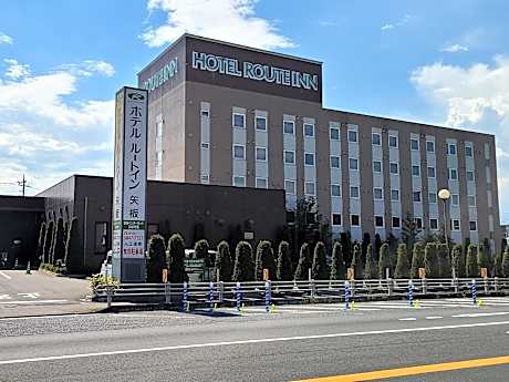 Hotel Route Inn Yaita