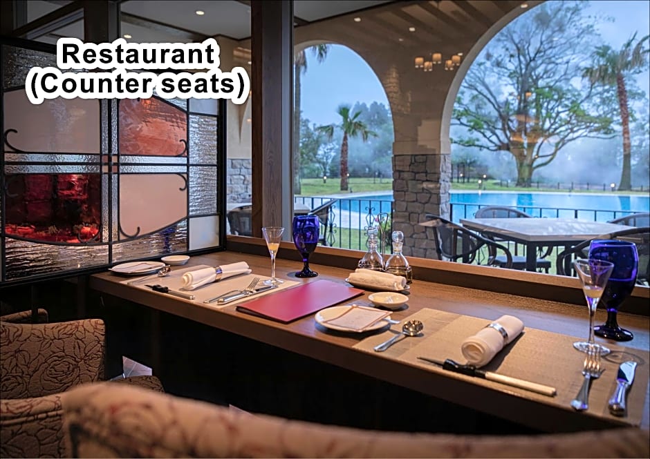 La Vista Kirishima Hills