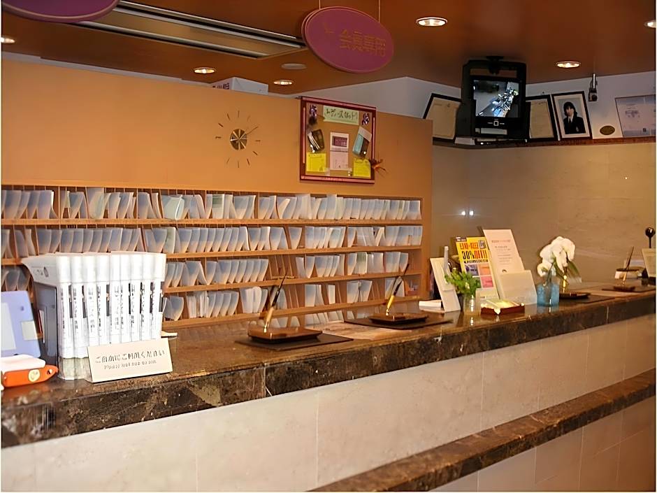 Toyoko Inn Kyoto Shijo-Karasuma