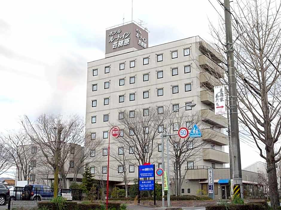 Hotel Route Inn Kakamigahara