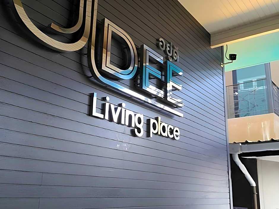 Udee Living Place