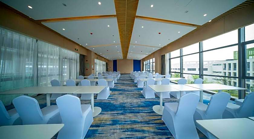 Holiday Inn Express Nanjing Happy Valley By IHG