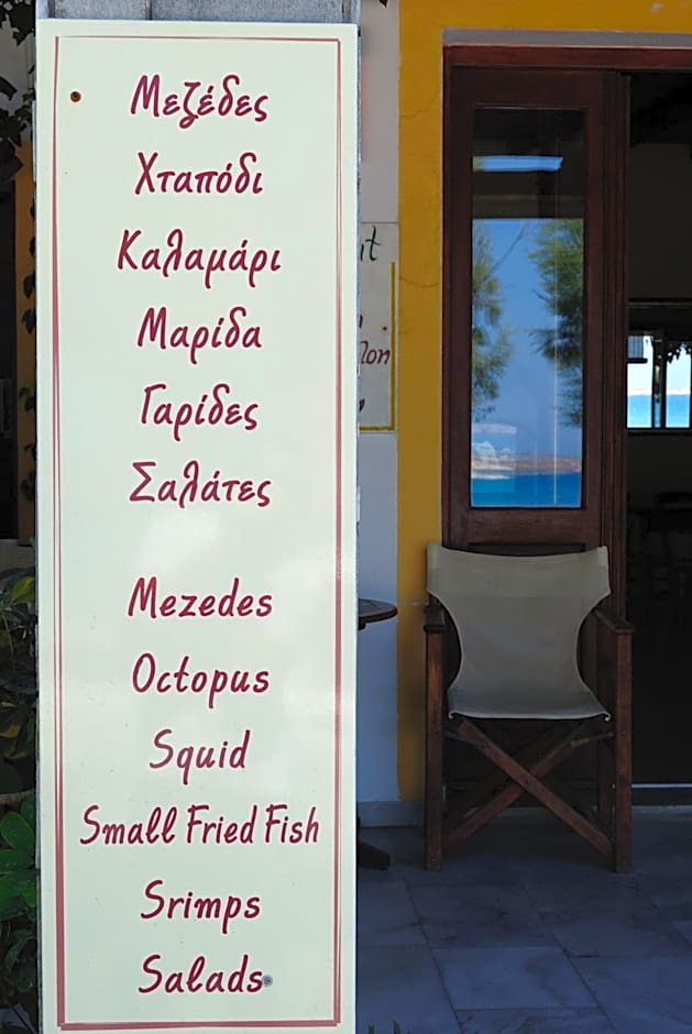 Hotel Zannet