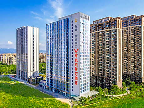 Vienna Classic Hotel Kunming Dianchi International Exhibition Center Vanke Feicui Riverside