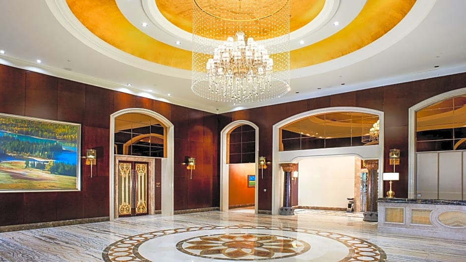 InterContinental Lhasa Paradise By IHG