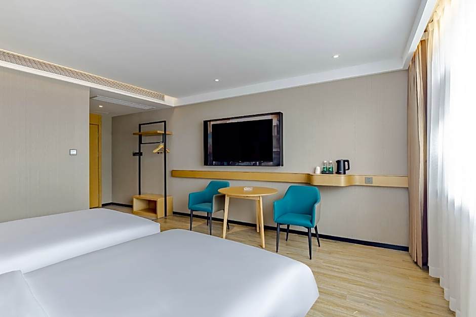 City Comfort Inn Shaorao Wuyuan Culture Plaza Jinguan Bridge