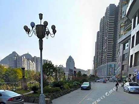 Jintan Square South Great Wall Hotel (Tongren Station Branch)