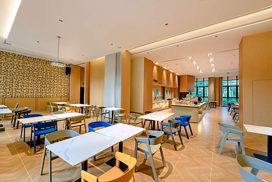 Holiday Inn Express Haikou West Coast By IHG