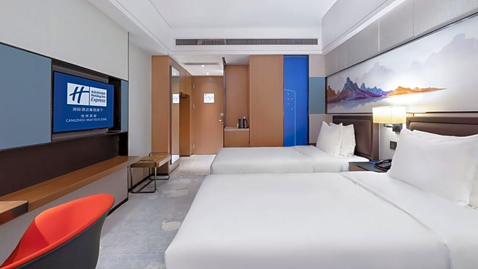 Holiday Inn Express Cangzhou High-Tech Zone, an IHG Hotel