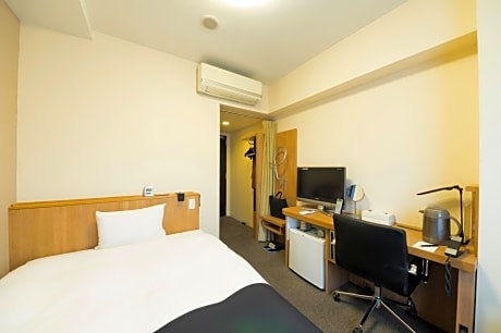 Double Room with Small Double Bed for Single Use - Non-Smoking