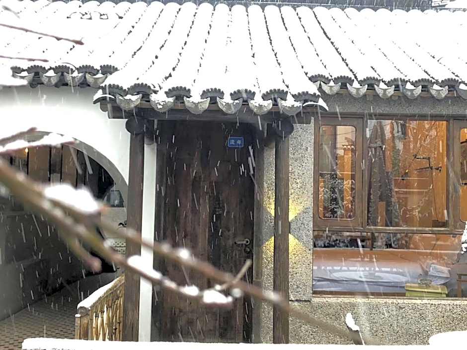 Show Year Reminiscence Hotel