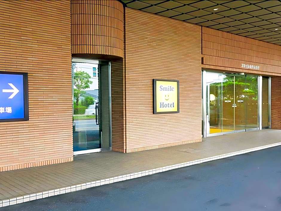 Smile Hotel Yonago