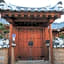 Gaeunchae Hanok Guesthouse Jeonju 2 (Korea Quality)