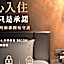 Feng Cai Motel