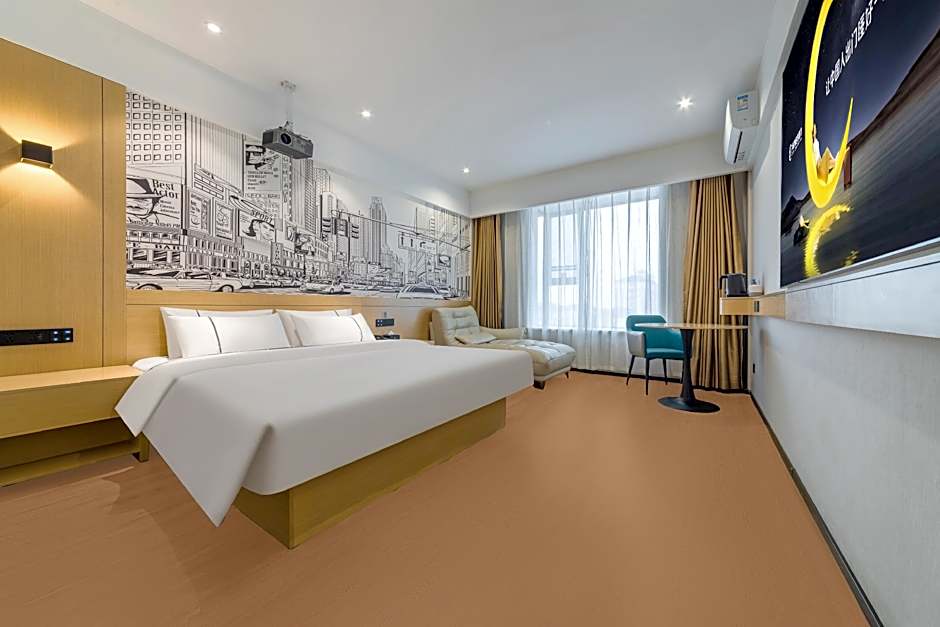 City Comfort Inn Shaorao Wannian