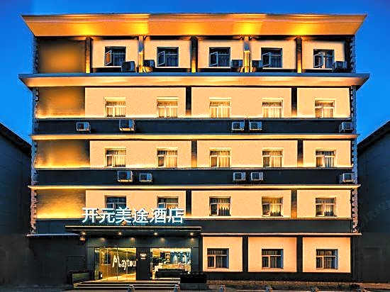 New Century Meitu Hotel (Ningbo Tianyi Square, Gulou Metro Station)