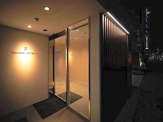 Okayama Square Hotel
