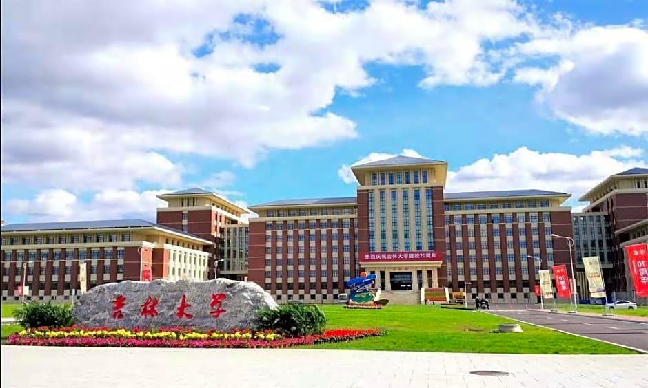 7 Days Premium Changchun Renmin NorthEast Normal University Pingquan Road