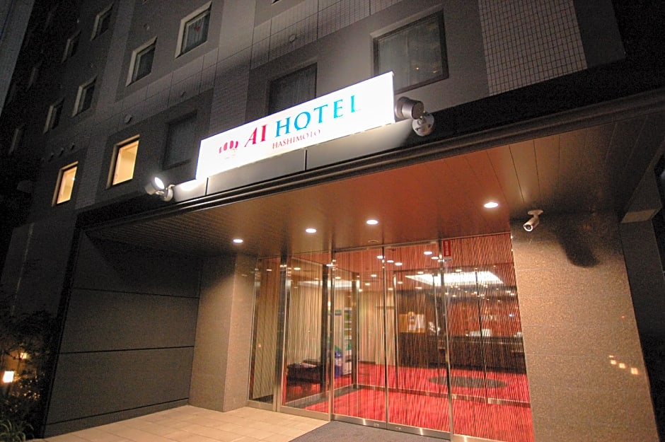 AI Hotel Hashimoto