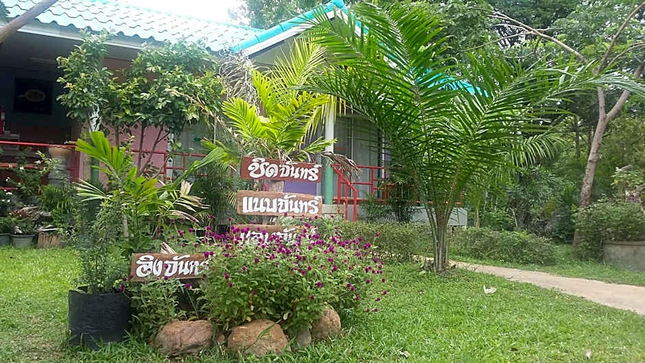 Samnaree Garden House