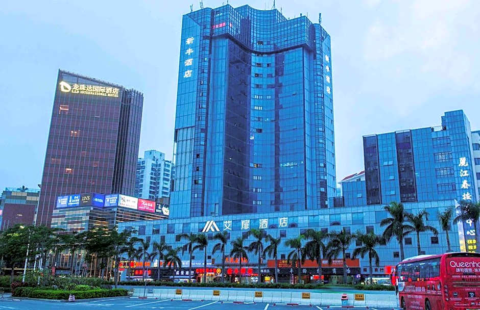 7 Days Premium Zhuhai Gongbei Light Railway Branch