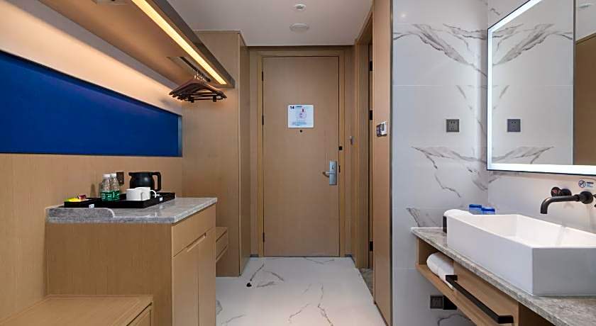 Holiday Inn Express Nanchang West Station By IHG