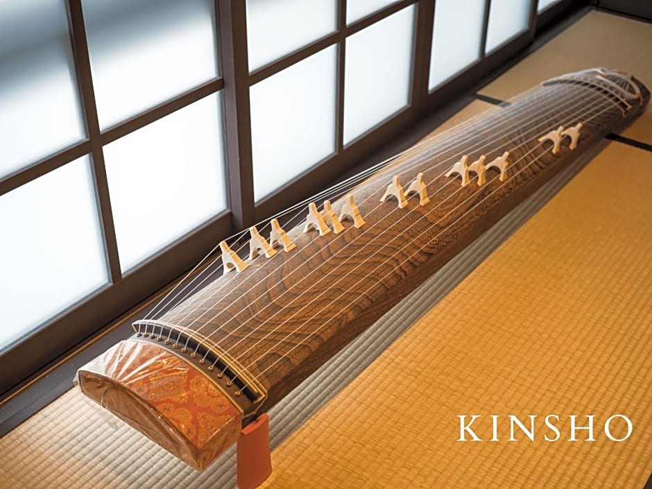 Kyoto Machiya Fukune