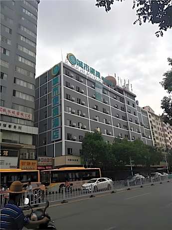 City Comfort Inn Hengyang Jiefang Avenue Business Walking Street